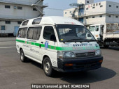 Toyota Hiace Commuter
