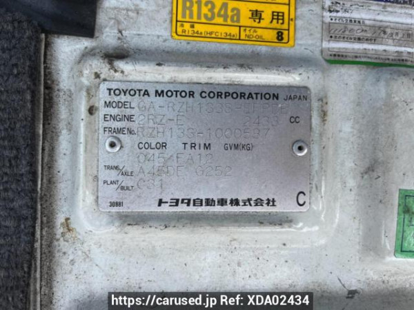 Used 1996 AT toyota hiace-commuter RZH133S Image[10]