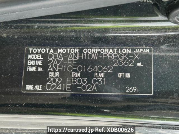 Used 2006 AT toyota alphard ANH10W Image[10]