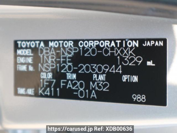 Used 2012 AT toyota ractis NSP120 Image[10]