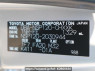 Used 2012 AT toyota ractis NSP120 Image[10]