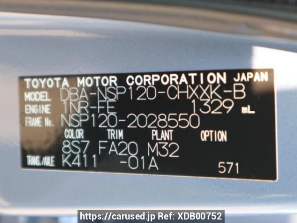 Used 2012 AT toyota ractis NSP120 Image[10]