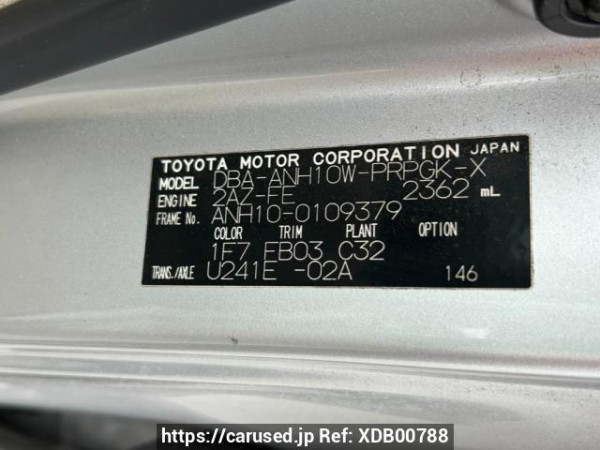 Used 2007 AT toyota alphard ANH10W Image[10]