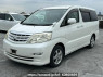 Used 2006 AT toyota alphard ANH10W Image[2]