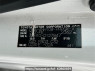 Used 2006 AT toyota alphard ANH10W Image[10]