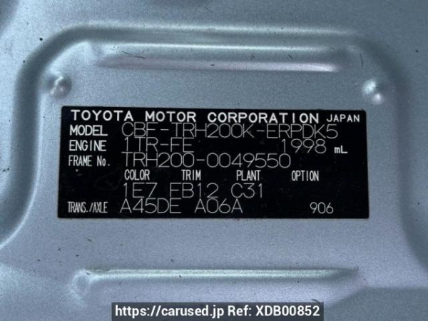 Used 2007 AT toyota hiace-van TRH200K Image[10]