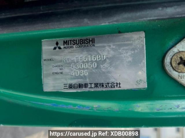 Used 1997 MT mitsubishi canter FE516BD Image[20]