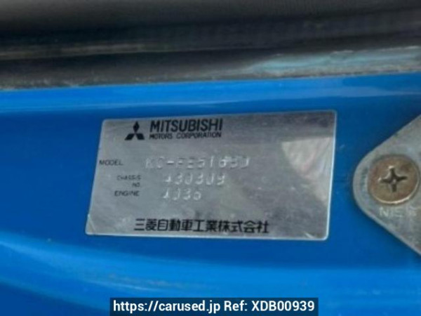Used 1998 MT mitsubishi canter FE516BD Image[20]