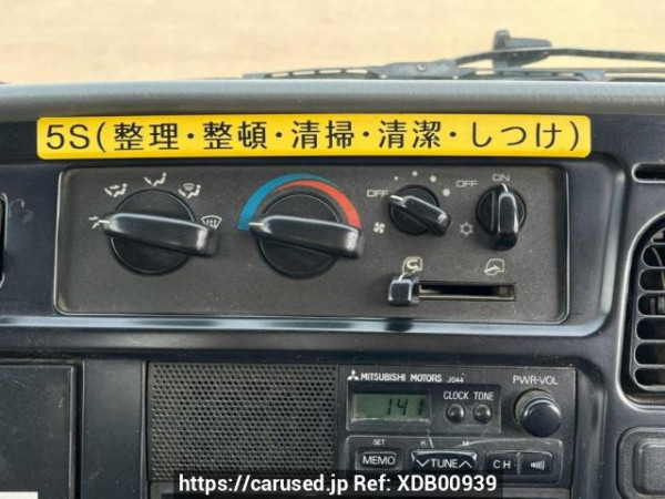 Used 1998 MT mitsubishi canter FE516BD Image[33]
