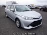 Used 2016 AT toyota corolla-fielder NKE165G Image[0]