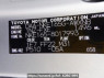 Used 2016 AT toyota corolla-fielder NKE165G Image[10]