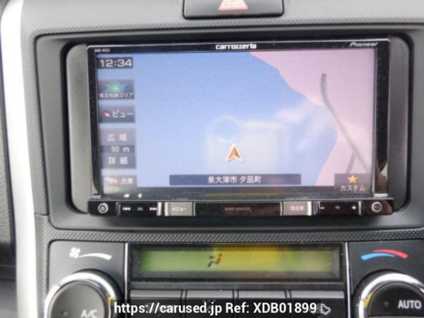 Used 2016 AT toyota corolla-fielder NKE165G Image[21]