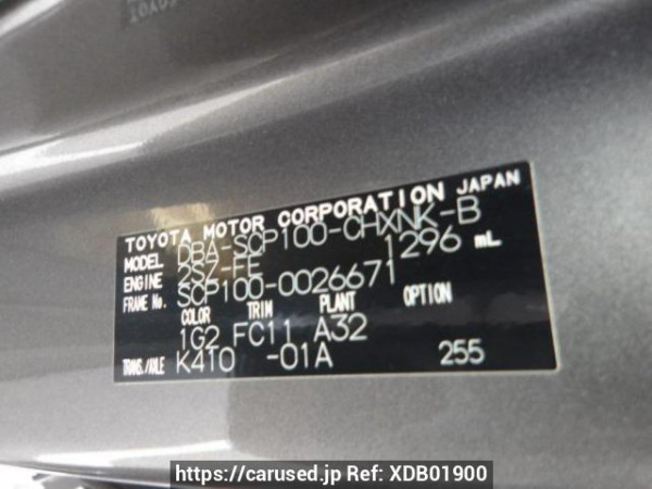 Used 2006 AT toyota ractis SCP100 Image[8]