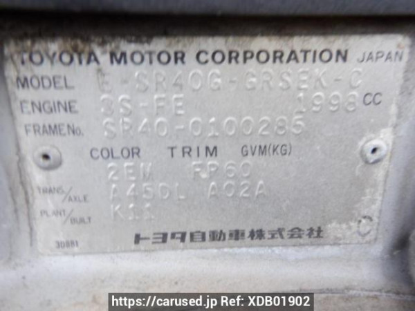 Used 1998 AT toyota liteace-noah SR40G Image[10]