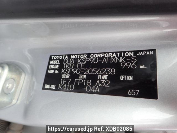 Used 2008 AT toyota vitz KSP90 Image[8]