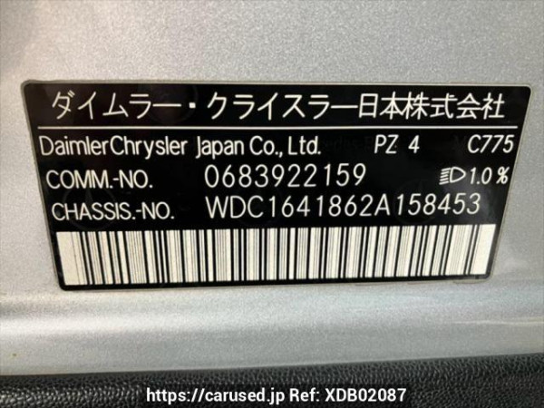Used 2006 AT mercedes-benz m-class 164186 Image[11]