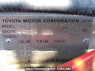 Used 1998 AT toyota rav4 SXA11W Image[10]