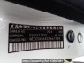 Used 2012 AT mercedes-benz c-class 204048 Image[8]