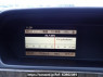 Used 2012 AT mercedes-benz c-class 204048 Image[16]