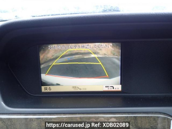Used 2012 AT mercedes-benz c-class 204048 Image[17]