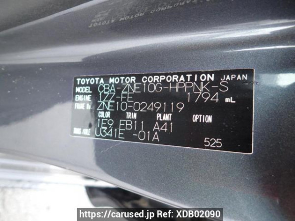 Used 2005 AT toyota wish ZNE10G Image[10]