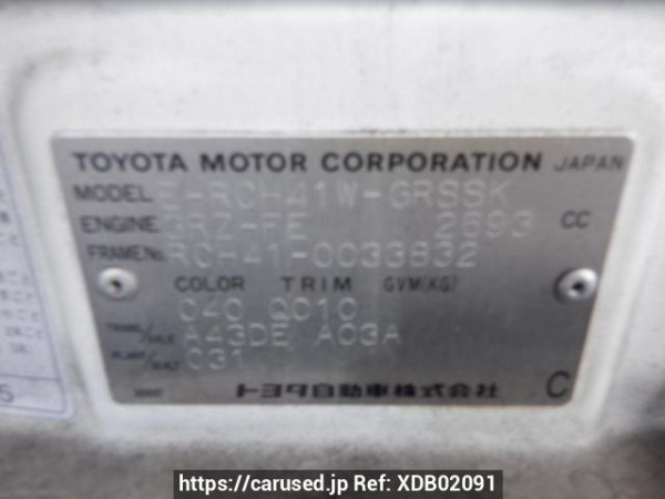 Used 1999 AT toyota hiace-regius RCH41W Image[10]