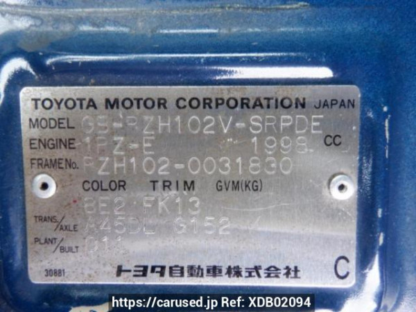 Used 1996 AT toyota hiace-van RZH102V Image[10]