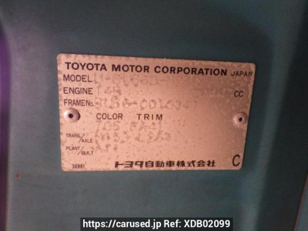 Used 1990 MT toyota dyna-truck BU66D Image[8]