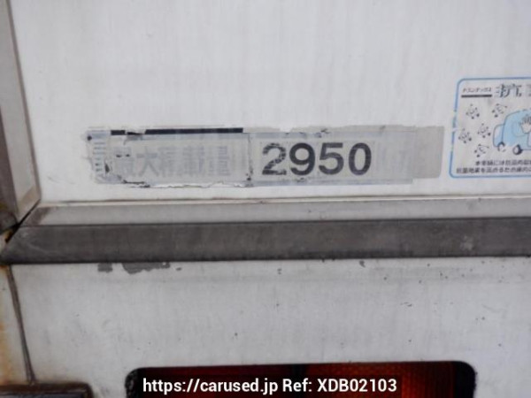 Used 2004 MT mitsubishi-fuso fighter FK74HH Image[11]