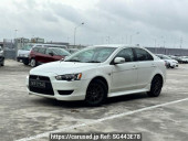 Mitsubishi Lancer Ex