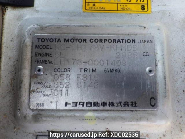 Used 1998 MT toyota hiace-van LH178V Image[10]