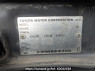 Used 1994 MT toyota corolla-sedan AE100 Image[8]