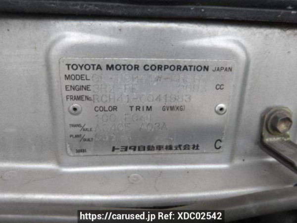 Used 2000 AT toyota regius-wagon RCH41W Image[8]