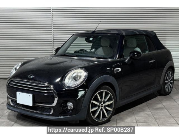 Used2017 AT Mini MINI WG15Image[0]