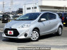 Used 2016 AT toyota aqua DAA-NHP10 Image[0]