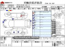 Used 2016 AT toyota aqua DAA-NHP10 Image[3]