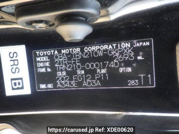 Used 2005 AT toyota hilux-surf TRN210W Image[10]