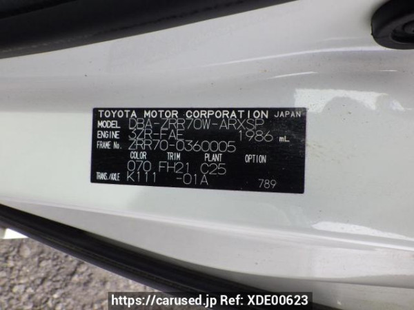 Used 2010 AT toyota noah ZRR70W Image[16]