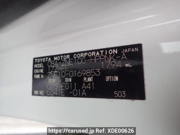 Used 2004 AT toyota wish ZNE10G Image[8]