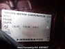 Used 2002 AT toyota alphard MNH10W Image[8]