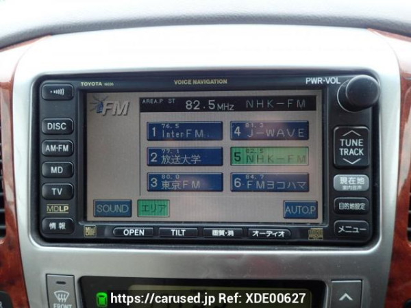 Used 2002 AT toyota alphard MNH10W Image[17]