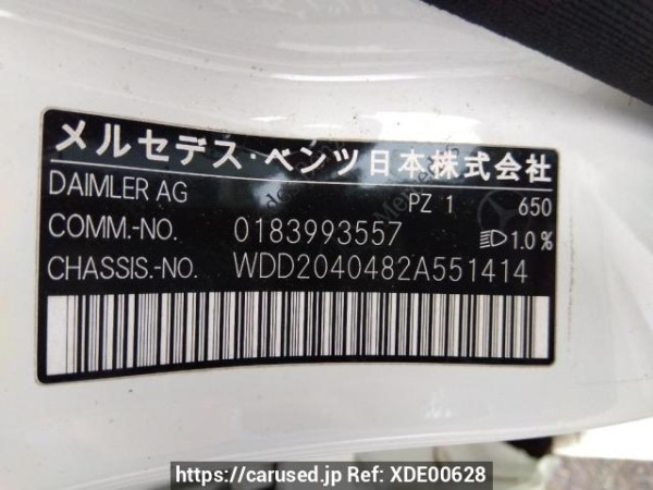 Used 2011 AT mercedes-benz c-class 204048 Image[10]