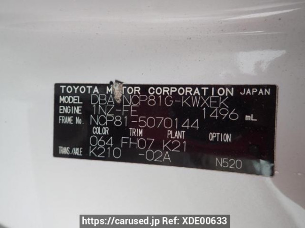 Used 2008 AT toyota sienta NCP81G Image[8]