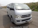 Toyota Hiace Van TRH200V