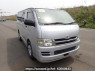 Used 2008 AT toyota hiace-van TRH200V Image[0]