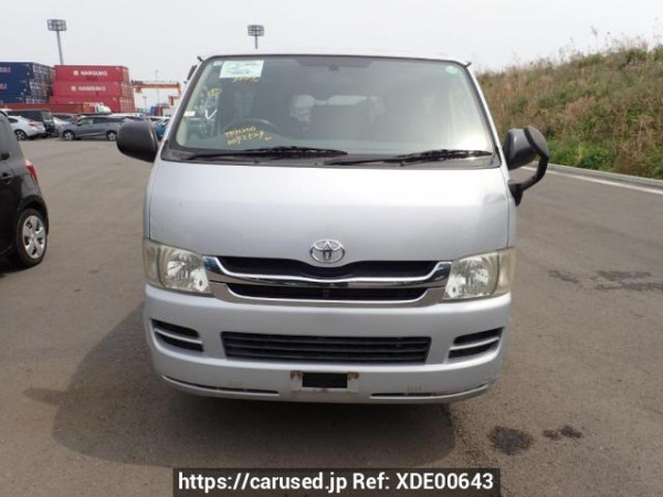 Used 2008 AT toyota hiace-van TRH200V Image[1]
