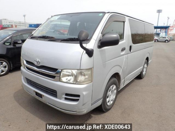 Used 2008 AT toyota hiace-van TRH200V Image[2]