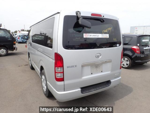 Used 2008 AT toyota hiace-van TRH200V Image[3]