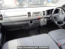 Used 2008 AT toyota hiace-van TRH200V Image[14]