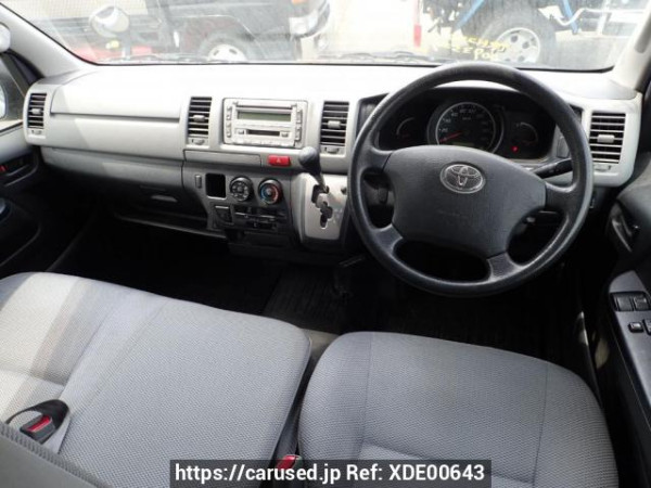 Used 2008 AT toyota hiace-van TRH200V Image[15]